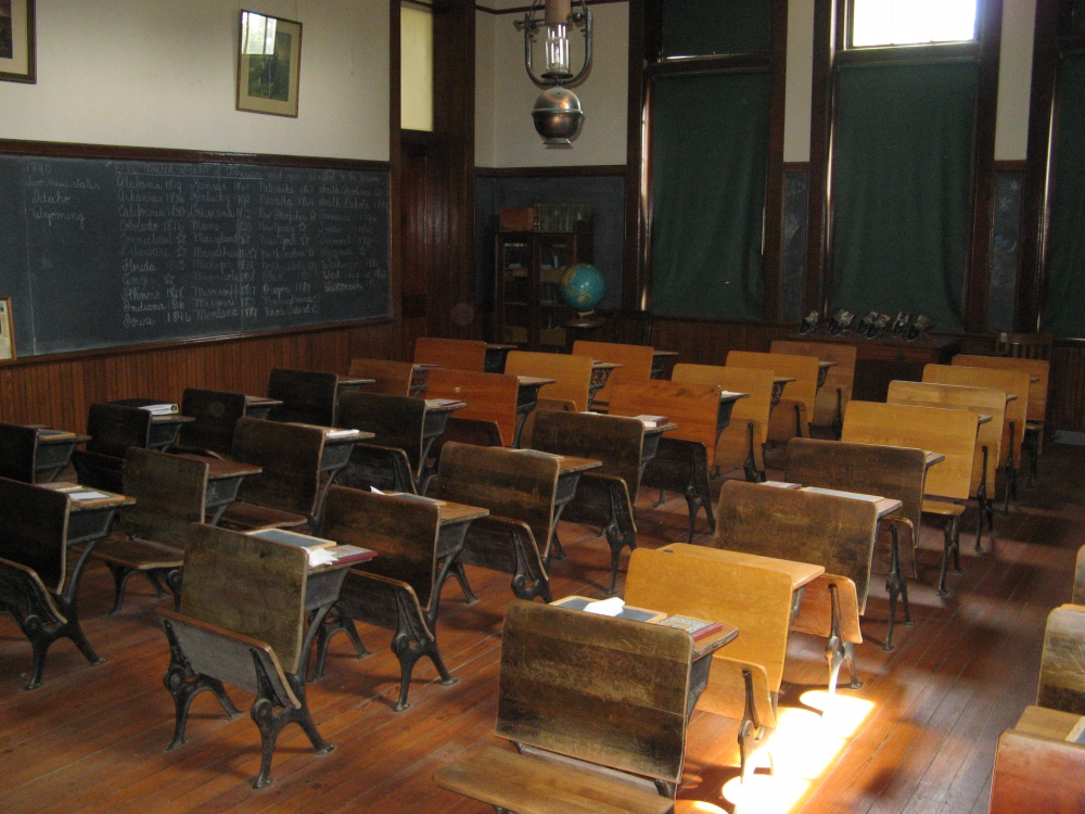 McCormick school room with old desks